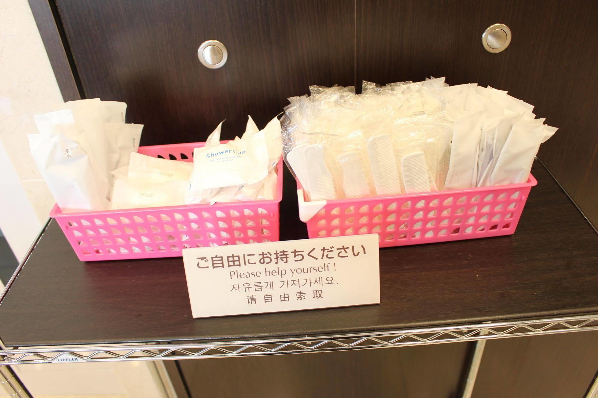 Toyoko Inn Sendai-Eki Nishi-Guchi Chuo Eksteriør billede
