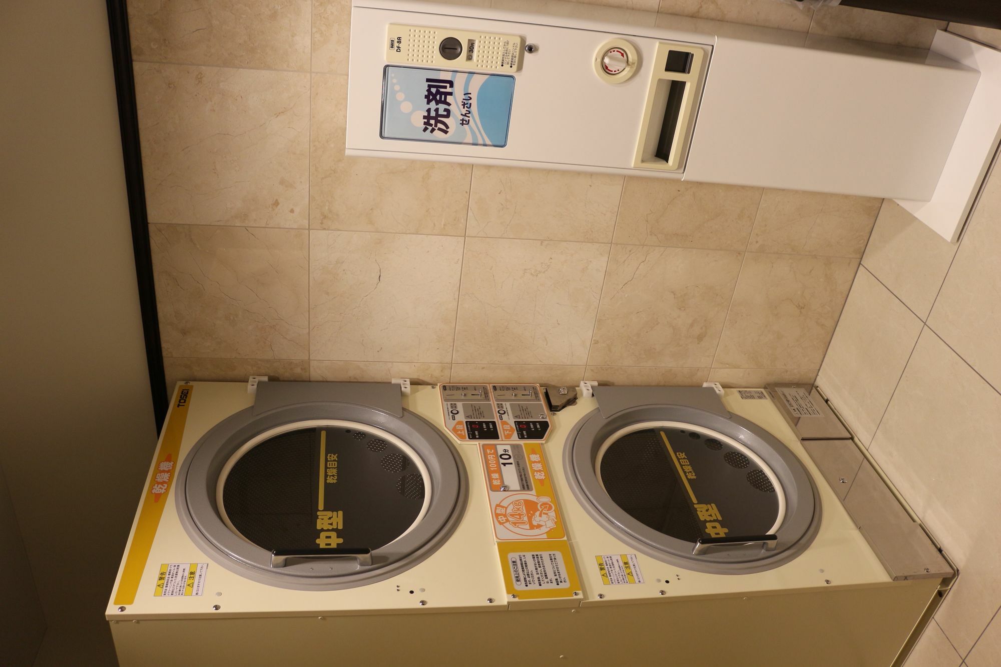 Toyoko Inn Sendai-Eki Nishi-Guchi Chuo Eksteriør billede