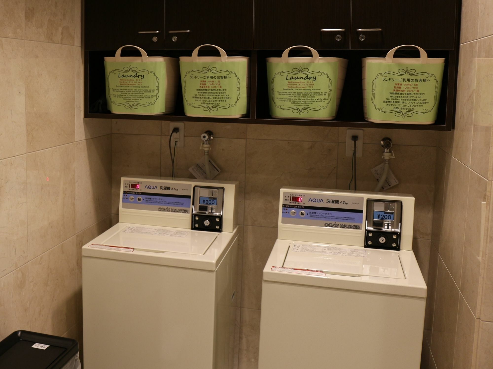 Toyoko Inn Sendai-Eki Nishi-Guchi Chuo Eksteriør billede